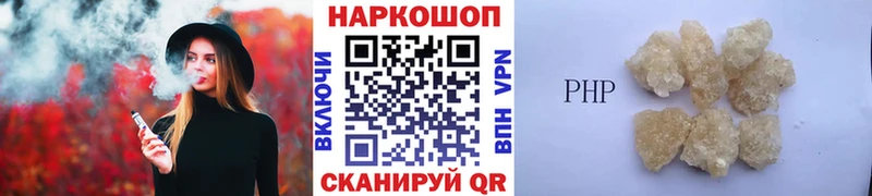 Купить закладку АМФЕТАМИН  Марихуана  COCAIN  Меф мяу мяу  ГАШИШ  Фатеж