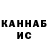 Амфетамин Premium Valera Krasnov