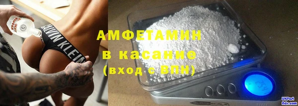 мет Надым