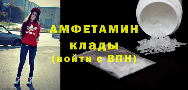 спайс Наволоки