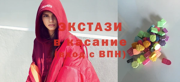 мет Надым