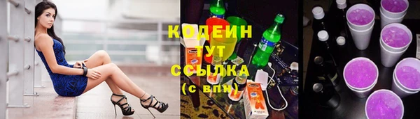 спайс Наволоки