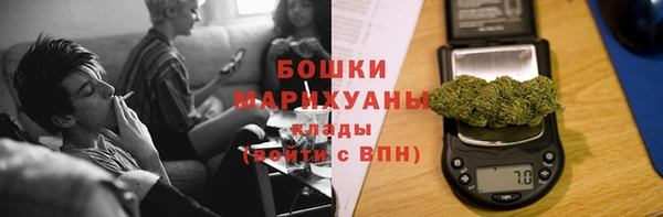 spice Михайловск