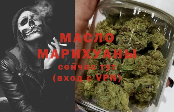 спайс Наволоки