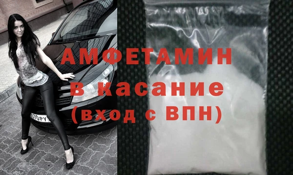 мет Надым