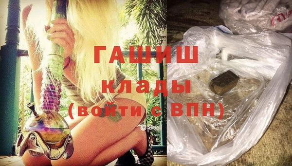 мет Надым