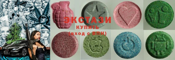 мефедрон мука Навашино
