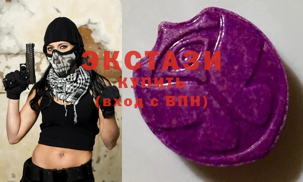 мефедрон мука Навашино