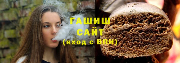 мет Надым