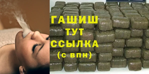 спайс Наволоки