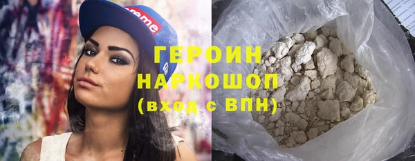спайс Наволоки