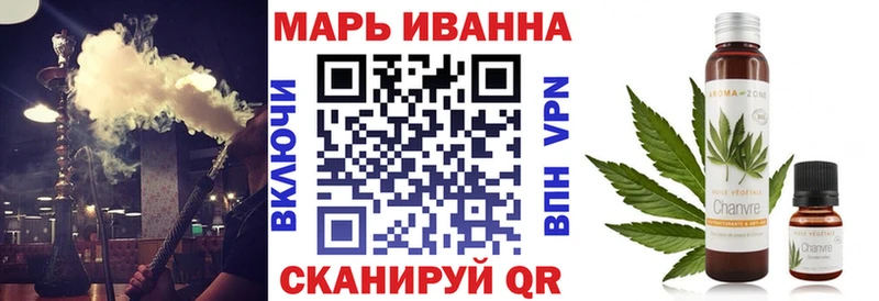 Бошки марихуана Amnesia  Купить  Фатеж 