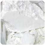 Кокаин Перу  Cocaine Peru VHQ в Фатеже