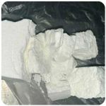 Кокаин Колумбия  Cocaine Colombia  VHQ 99% (fishscale) в Фатеже