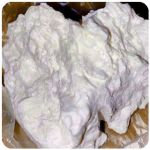 Кокаин Боливия Cocaine Bolivia  VHQ 97,1% в Фатеже