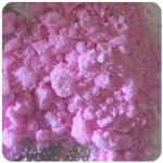Кокаин Венесуэла  розовый  (Cocaine Venezuela)  VHQ 98.9%  в Фатеже